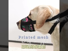 Dog muzzle anti barking anti biting breathable mesh pet muzzle anti ingestion pet mask